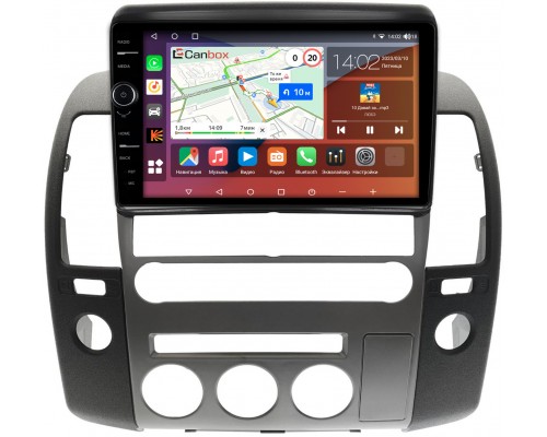 Nissan Pathfinder III 2004-2014 Canbox H-Line 7842-9-1424 Android 10 (4G-SIM, 3/32, DSP, QLed)