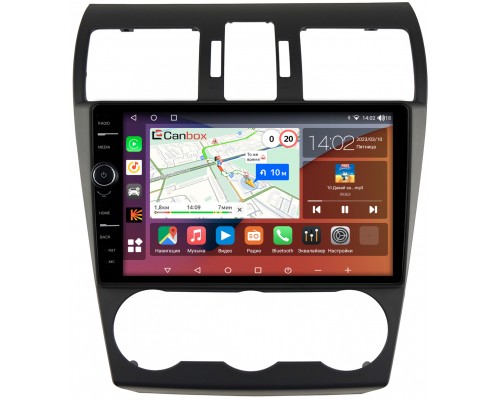 Subaru Forester 4, Impreza 4, XV (2011-2016) Canbox H-Line 7842-9-1518 на Android 10 (4G-SIM, 3/32, DSP, QLed)