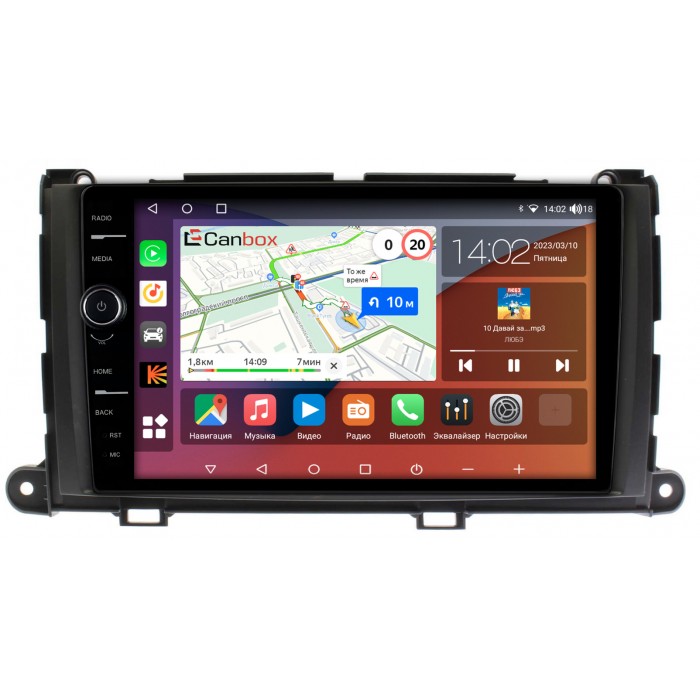 Штатная магнитола Toyota Sienna III 2010-2014 Canbox H-Line 7842-9-202 Android 10 (4G-SIM, 3/32, DSP, QLed)