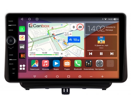 Tourneo Custom, Transit Custom 2013-2022 Canbox H-Line 7842-9-2672 на Android 10 (4G-SIM, 3/32, DSP, QLed)