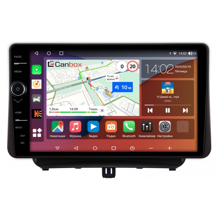 Штатная магнитола Tourneo Custom, Transit Custom 2013-2022 Canbox H-Line 7842-9-2672 на Android 10 (4G-SIM, 3/32, DSP, QLed)