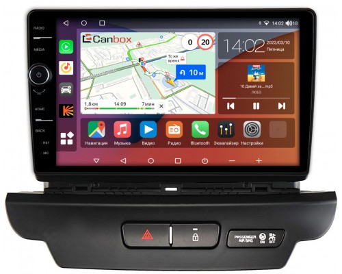 Kia Ceed 3 (2018-2022) Canbox H-Line 7842-9-2751 на Android 10 (4G-SIM, 3/32, DSP, QLed)