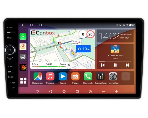 Nissan Pathfinder III 2004-2014 Canbox H-Line 7842-9-2818 на Android 10 (4G-SIM, 3/32, DSP, QLed)