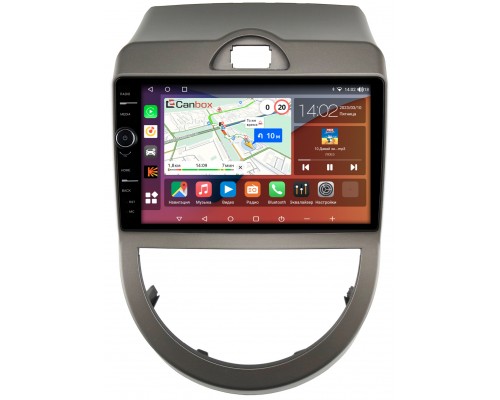 Kia Soul I 2008-2011 Canbox H-Line 7842-9-337 на Android 10 (4G-SIM, 3/32, DSP, QLed)