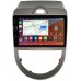 Штатная магнитола Kia Soul I 2008-2011 Canbox H-Line 7842-9-337 на Android 10 (4G-SIM, 3/32, DSP, QLed)
