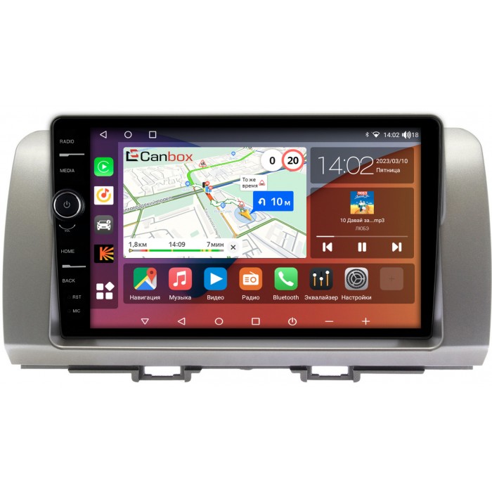 Штатная магнитола Toyota bB 2 (2005-2016) Canbox H-Line 7842-9-396 на Android 10 (4G-SIM, 3/32, DSP, QLed)