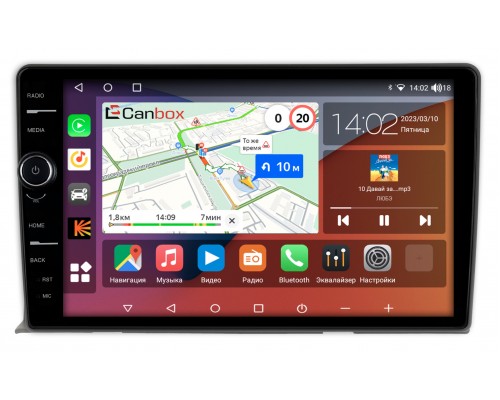 Toyota ISis 2004-2018 Canbox H-Line 7842-9-458 на Android 10 (4G-SIM, 3/32, DSP, QLed)