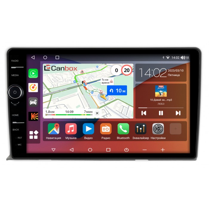 Штатная магнитола Toyota ISis 2004-2018 Canbox H-Line 7842-9-458 на Android 10 (4G-SIM, 3/32, DSP, QLed)