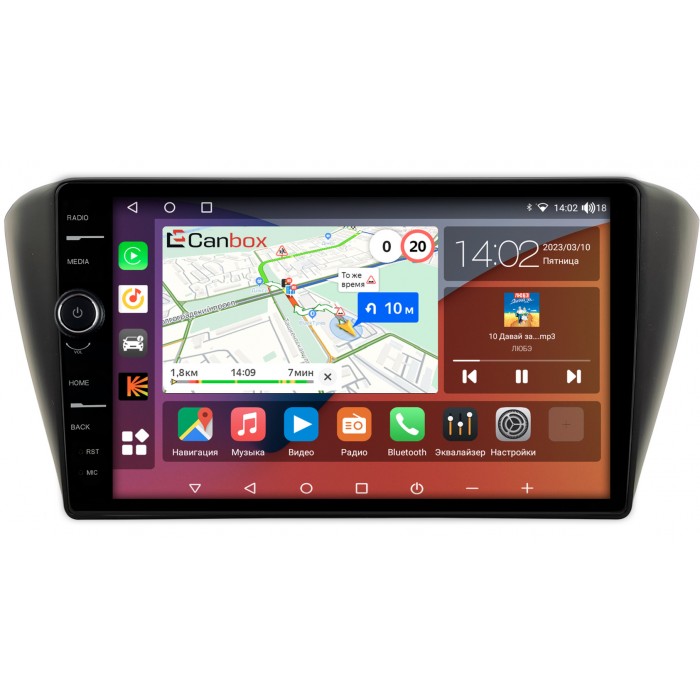 Штатная магнитола Skoda Fabia 3 (2014-2018) (черная) Canbox H-Line 7842-9-571 на Android 10 (4G-SIM, 3/32, DSP, QLed)