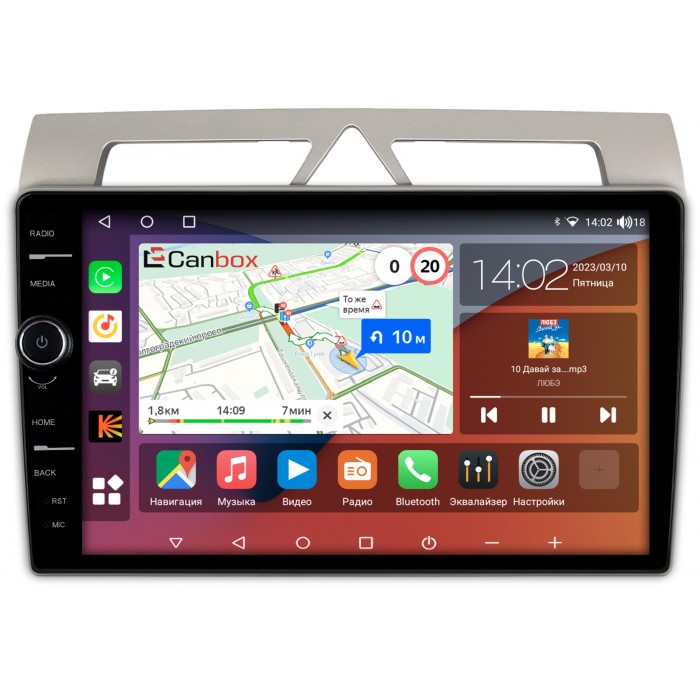 Штатная магнитола Kia Picanto 2007-2011 Canbox H-Line 7842-9-572 на Android 10 (4G-SIM, 3/32, DSP, QLed)