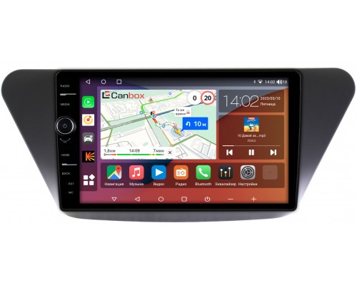 Lifan X50 2015-2022 Canbox H-Line 7842-9-590 Android 10 (4G-SIM, 3/32, DSP, QLed)