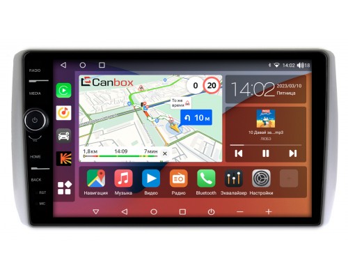 Toyota Ist II (2007-2016) Canbox H-Line 7842-9-666 на Android 10 (4G-SIM, 3/32, DSP, QLed)
