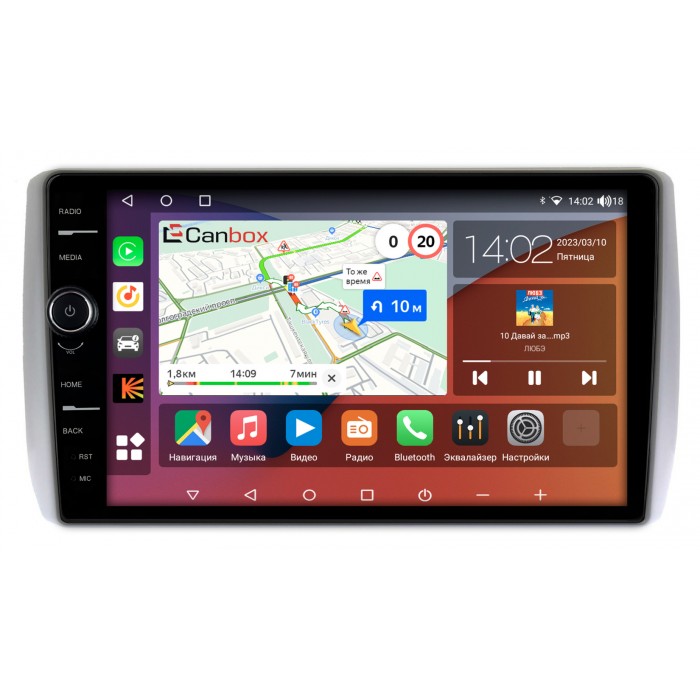 Штатная магнитола Toyota Ist II (2007-2016) Canbox H-Line 7842-9-666 на Android 10 (4G-SIM, 3/32, DSP, QLed)