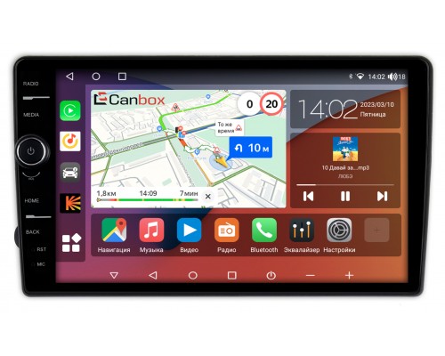 Lada Xray 2015-2022 Canbox H-Line 7842-9-691 на Android 10 (4G-SIM, 3/32, DSP, QLed)
