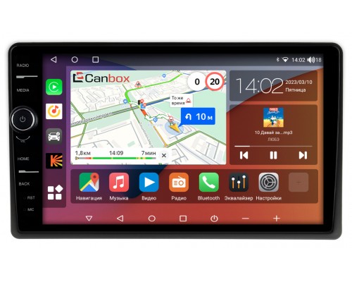 Nissan Fuga (2004-2009) Canbox H-Line 7842-9-6969 на Android 10 (4G-SIM, 3/32, DSP, QLed)