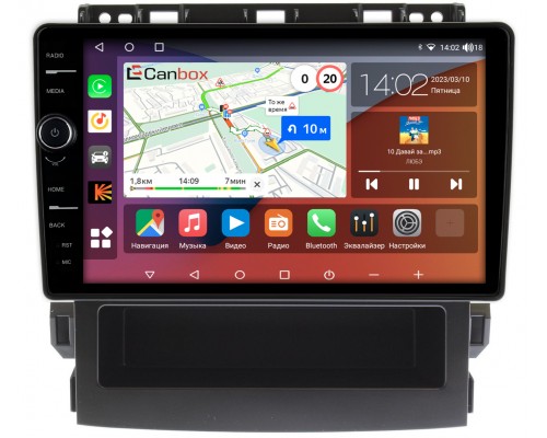 Subaru Forester 5, Impreza 5, XV 2 (2017-2022) Canbox H-Line 7842-9-768 на Android 10 (4G-SIM, 3/32, DSP, QLed)