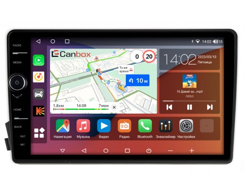 SsangYong Kyron, Korando Sports, Actyon, Actyon Sports I 2006-2018 Canbox H-Line 7842-9-770 на Android 10 (4G-SIM, 3/32, DSP, QLed)