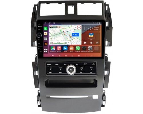 Nissan Teana I 2003-2008 Canbox H-Line 7842-9-8731 на Android 10 (4G-SIM, 3/32, DSP, QLed)
