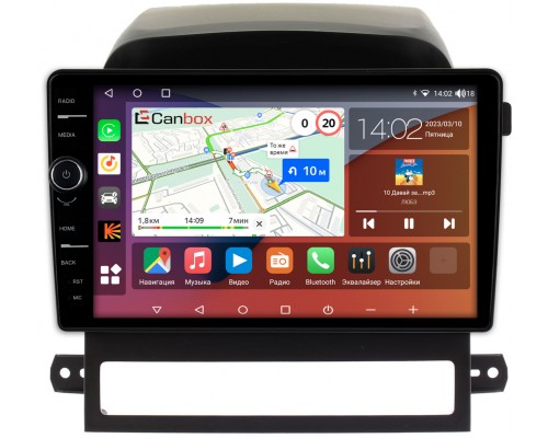 Chevrolet Captiva (2006-2011) Canbox H-Line 7842-9-AYCPTA012 Android 10 (4G-SIM, 3/32, DSP, QLed)