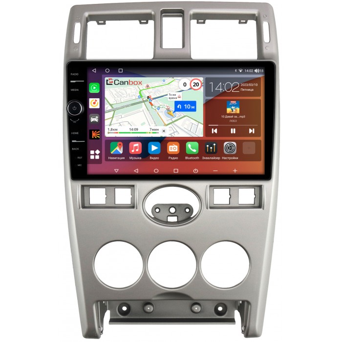 Штатная магнитола Lada Priora (2007-2013) серая Canbox H-Line 7842-9-CH082N на Android 10 (4G-SIM, 3/32, DSP, QLed)