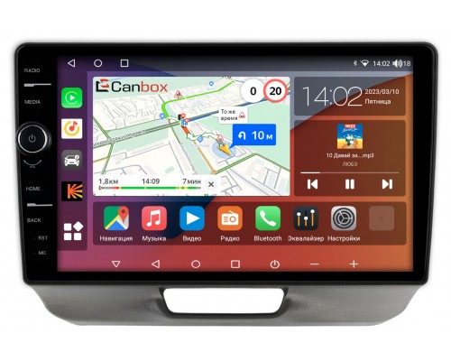 Honda N-BOX (2011-2017) Canbox H-Line 7842-9-HO204N на Android 10 (4G-SIM, 3/32, DSP, QLed)