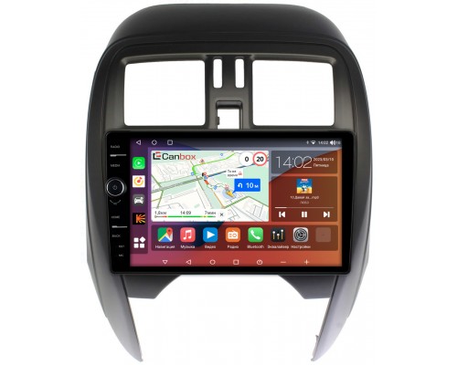Nissan March IV (K13) 2013-2022 Canbox H-Line 7842-9-NI097N на Android 10 (4G-SIM, 3/32, DSP, QLed)