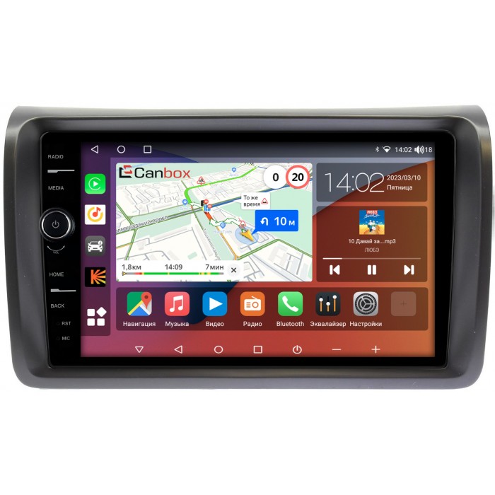 Штатная магнитола Nissan NV350 2012-2017 Canbox H-Line 7842-9-NI104N на Android 10 (4G-SIM, 3/32, DSP, QLed)