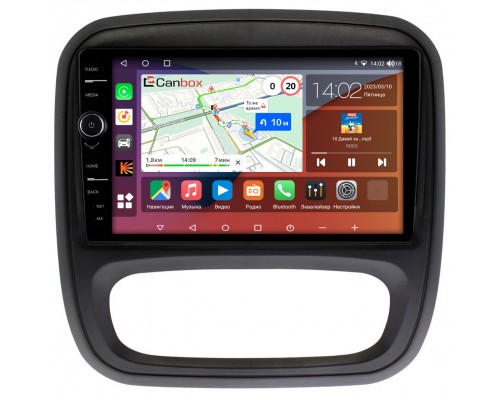 Renault Trafic III (2014-2021) Canbox H-Line 7842-9-RE053N на Android 10 (4G-SIM, 3/32, DSP, QLed)