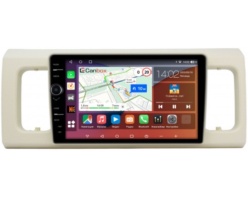 Suzuki Alto (2014-2022) Canbox H-Line 7842-9-SU048N на Android 10 (4G-SIM, 3/32, DSP, QLed)