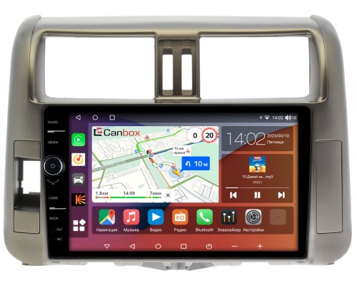 Toyota LC Prado 150 2009-2013 (для авто без усилителя) Canbox H-Line 7842-9006 на Android 10 (4G-SIM, 3/32, DSP, QLed)