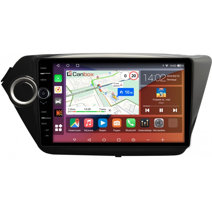 Штатная магнитола Kia Rio III 2011-2017 Canbox H-Line 7842-9011 на Android 10 (4G-SIM, 3/32, DSP, QLed)