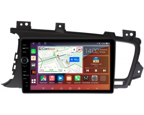 Kia Optima III 2010-2013 Canbox H-Line 7842-9016 на Android 10 (4G-SIM, 3/32, DSP, QLed) для авто с камерой