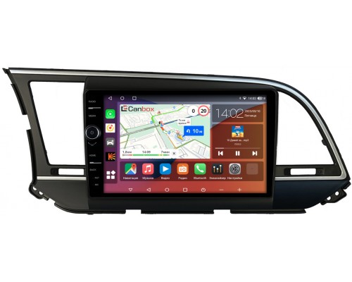 Hyundai Elantra 6 (AD) (2015-2019) Canbox H-Line 7842-9025 для авто без камеры на Android 10 (4G-SIM, 3/32, DSP, QLed)