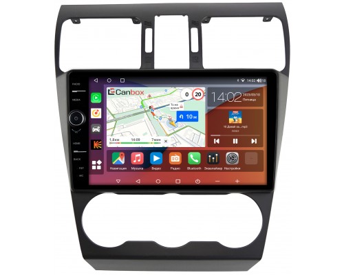 Subaru Forester 4, Impreza 4, XV (2011-2016) Canbox H-Line 7842-9036 на Android 10 (4G-SIM, 3/32, DSP, QLed)