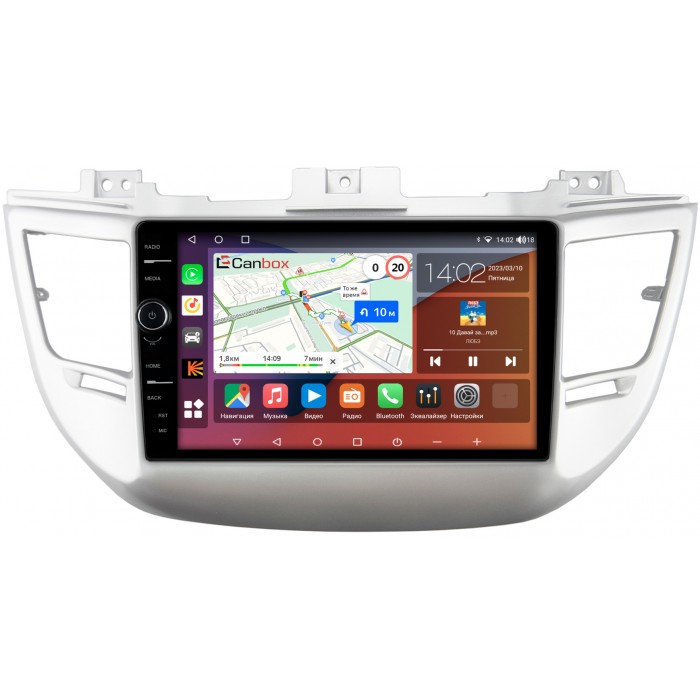 Штатная магнитола Hyundai Tucson III 2015-2018 Canbox H-Line 7842-9042 на Android 10 (4G-SIM, 3/32, DSP, QLed) для авто с камерой