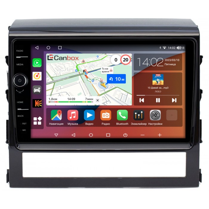 Штатная магнитола Toyota Land Cruiser 200 2015-2021 Canbox H-Line 7842-9047 на Android 10 (4G-SIM, 3/32, DSP, QLed)