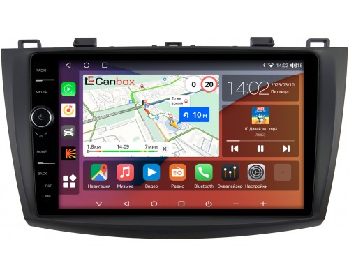 Mazda 3 (BL), Axela 2 (2009-2013) Canbox H-Line 7842-9050 на Android 10 (4G-SIM, 3/32, DSP, QLed)