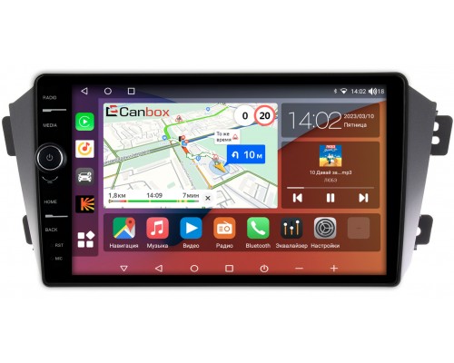 Geely Emgrand X7 (2011-2019) Canbox H-Line 7842-9055 на Android 10 (4G-SIM, 3/32, DSP, QLed)