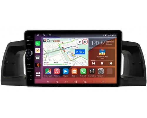 BYD F3 (2005-2013) Canbox H-Line 7842-9074 на Android 10 (4G-SIM, 3/32, DSP, QLed)