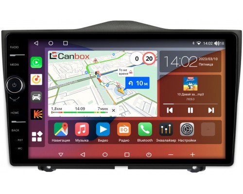 Lada Granta (2018-2022) Canbox H-Line 7842-9090 на Android 10 (4G-SIM, 3/32, DSP, QLed)