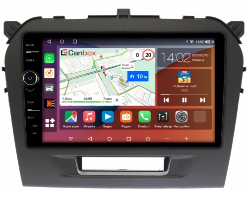 Suzuki Vitara 2014-2022 Canbox H-Line 7842-9103 Android 10 (4G-SIM, 3/32, DSP, QLed)