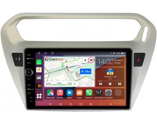 Peugeot 301 (2012-2022) Canbox H-Line 7842-9118 Android 10 (4G-SIM, 3/32, DSP, QLed)