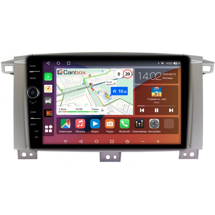 Штатная магнитола Toyota Land Cruiser 105 2002-2008 Canbox H-Line 7842-9121 на Android 10 (4G-SIM, 3/32, DSP, QLed) (для авто с МКПП)