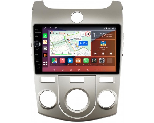 Kia Cerato 2 (2008-2013) для авто с кондиционером Canbox H-Line 7842-9128 Android 10 (4G-SIM, 3/32, DSP, QLed)
