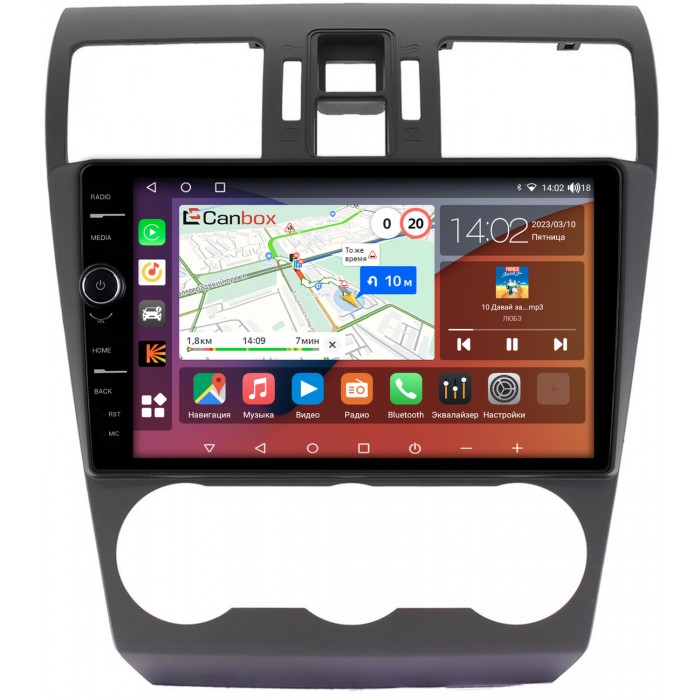 Штатная магнитола Subaru Forester 4, Impreza 4, XV (2011-2017) Canbox H-Line 7842-9132 на Android 10 (4G-SIM, 3/32, DSP, QLed)