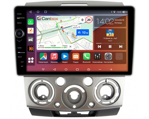 Ford Ranger II 2006-2012 Canbox H-Line 7842-9139 на Android 10 (4G-SIM, 3/32, DSP, QLed)