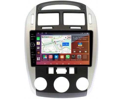 Kia Cerato (2003-2009) Canbox H-Line 7842-9143 на Android 10 (4G-SIM, 3/32, DSP, QLed) (с кондиционером)