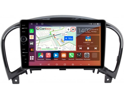 Nissan Juke I 2010-2019 Canbox H-Line 7842-9154 на Android 10 (4G-SIM, 3/32, DSP, QLed)