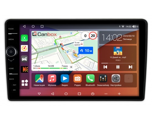 Ford Kuga, Fiesta, Fusion, Focus, Mondeo Canbox H-Line 7842-9159 на Android 10 (4G-SIM, 3/32, DSP, QLed)