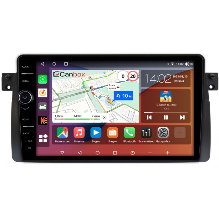 Штатная магнитола BMW 3 (E46) Canbox H-Line 7842-9163 на Android 10 (4G-SIM, 3/32, DSP, QLed)